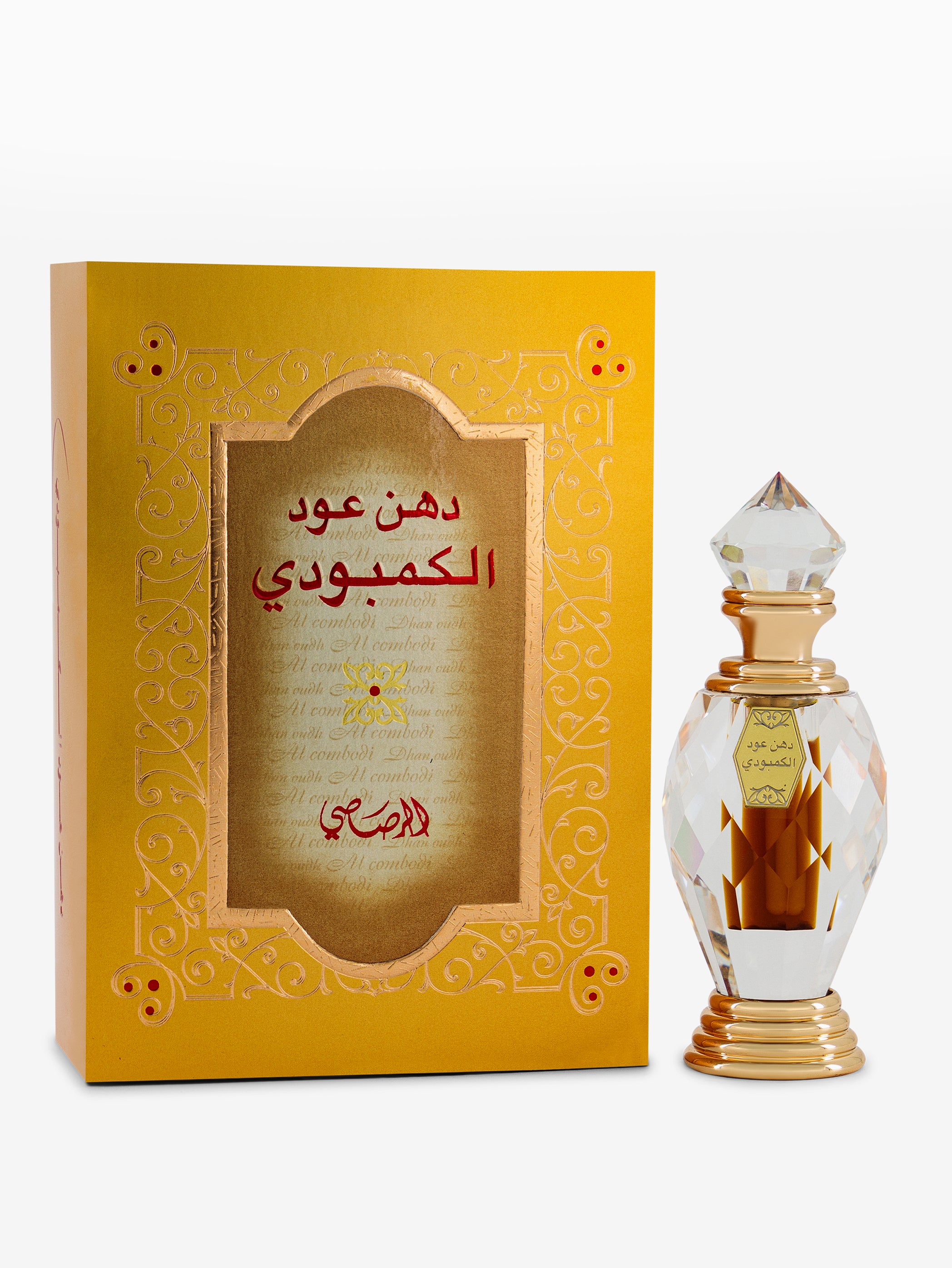 Dhan Oudh Al Combodi
