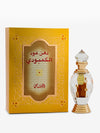 Dhan Oudh Al Combodi