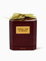 Dhanel Oudh Al Nafees