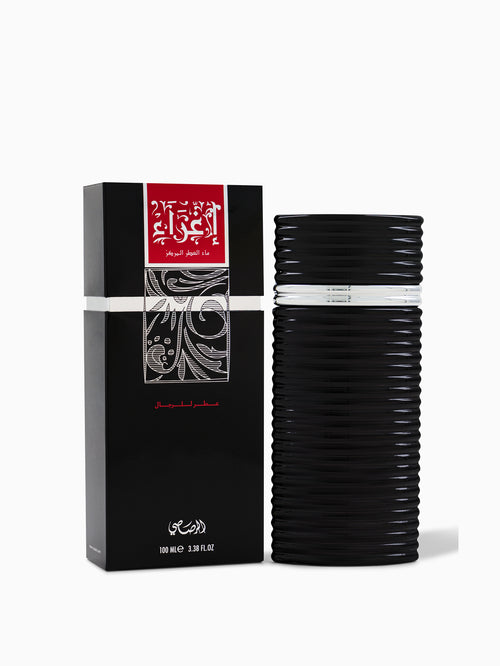 Egra For Men - Edp 100 Ml