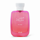 A pink bottle of Ameni Hawas Pink perfume with a white cap and label in Arabic script.