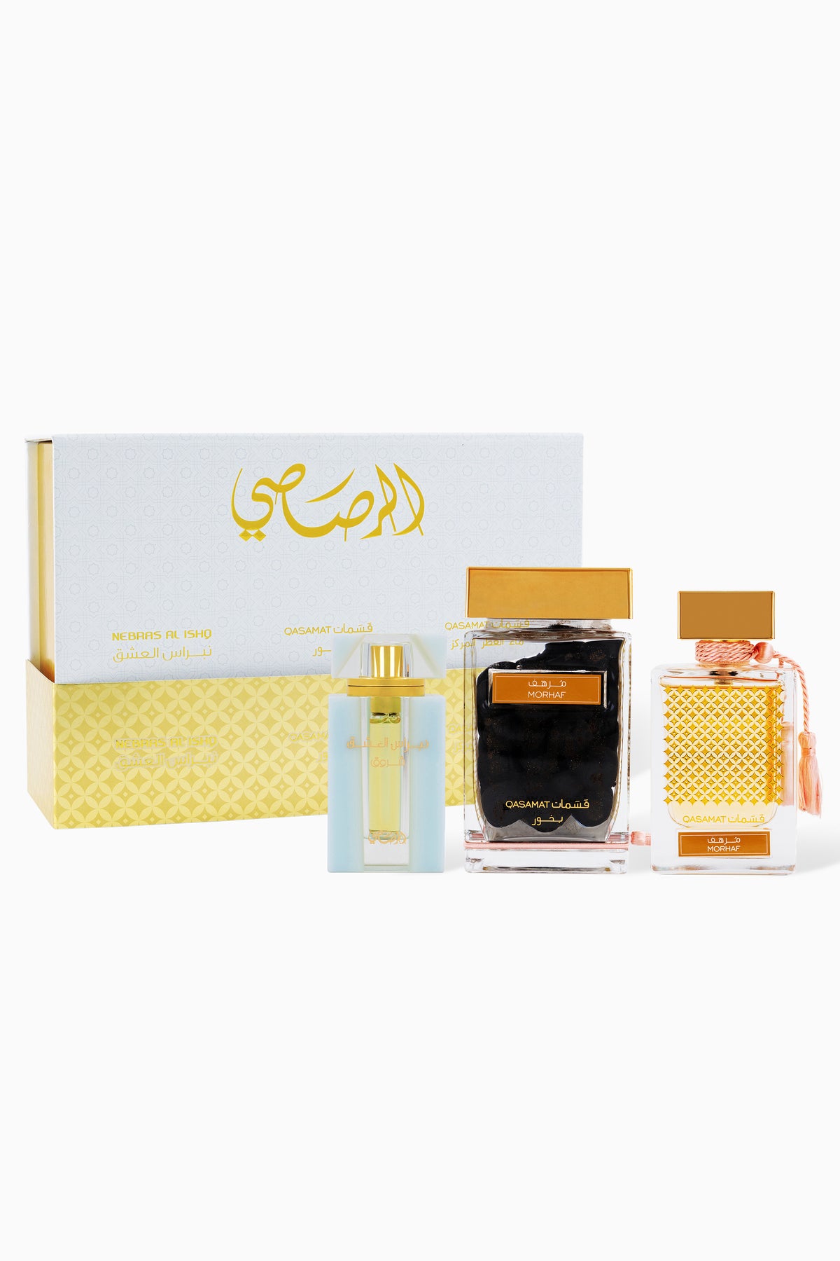 GIFT SET 1981