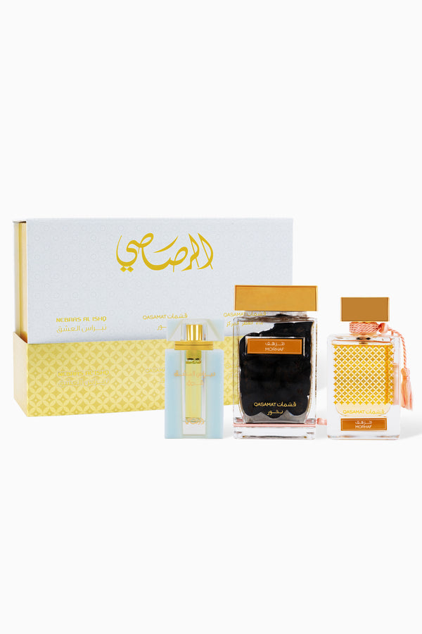 GIFT SET 1981