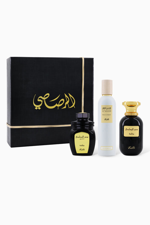 GIFT SET 1982