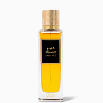Ambar Silk