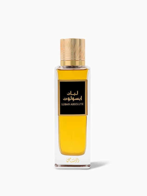 Luban Absolute