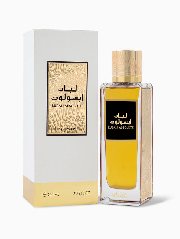 Luban Absolute
