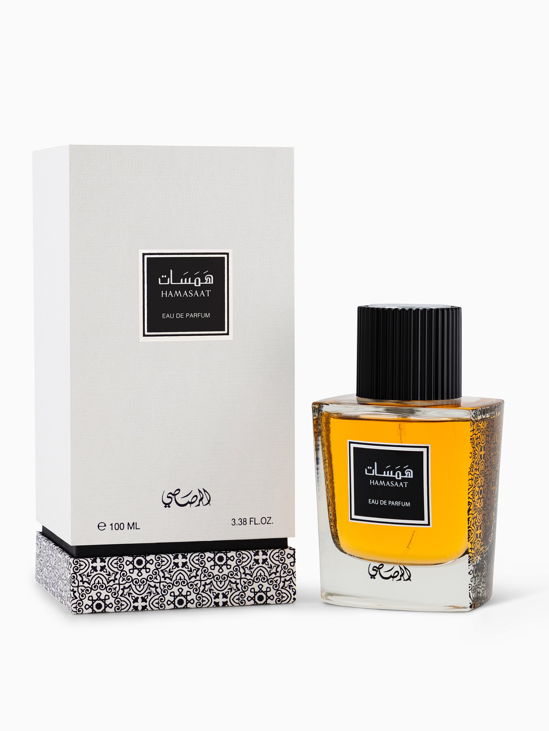 Shop Hamasaat Perfume in UAE – Rasasi Perfumes