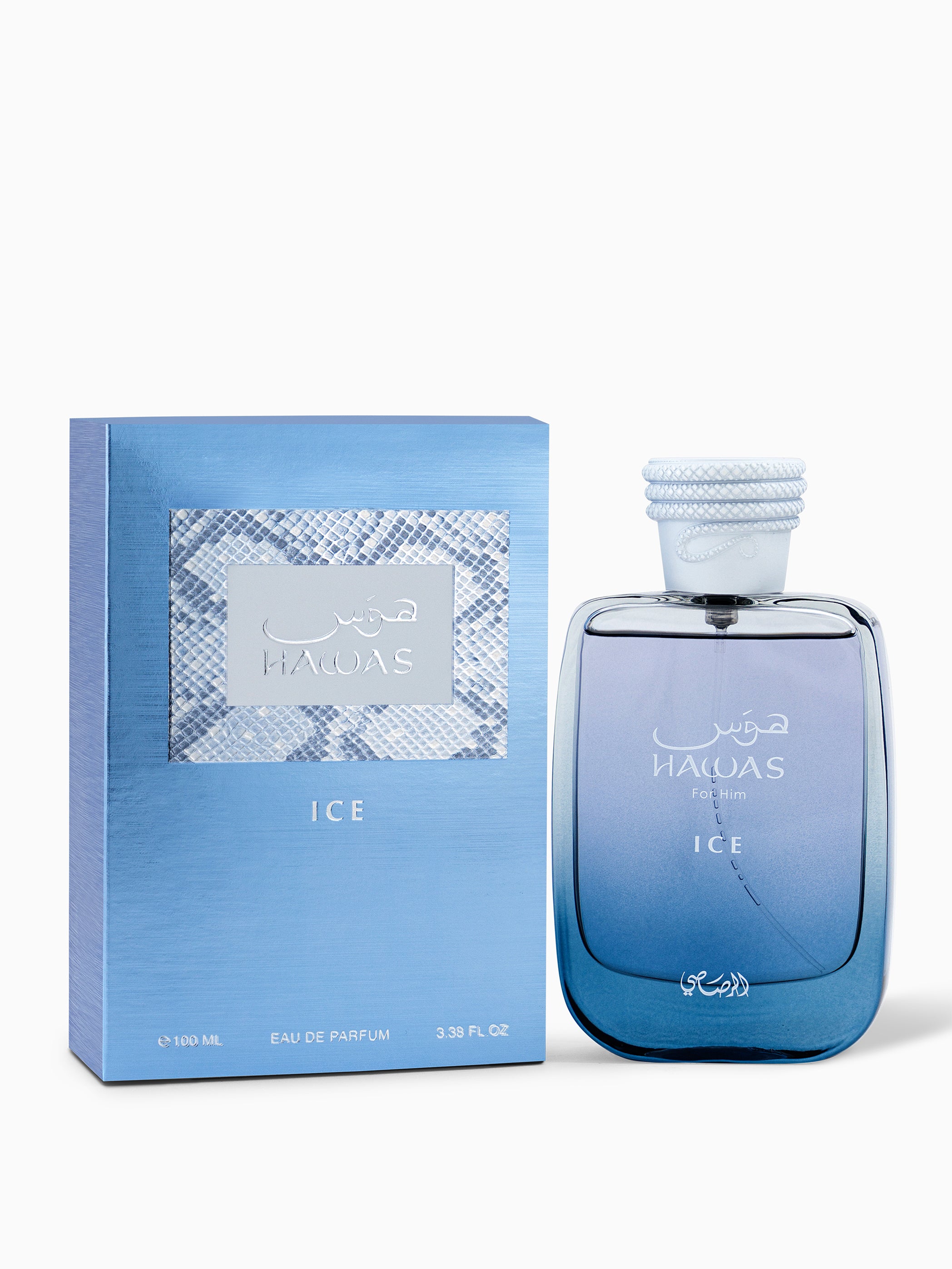 Shop Hawas Ice Unisex Perfumes Collection in UAE – Rasasi Perfumes UAE