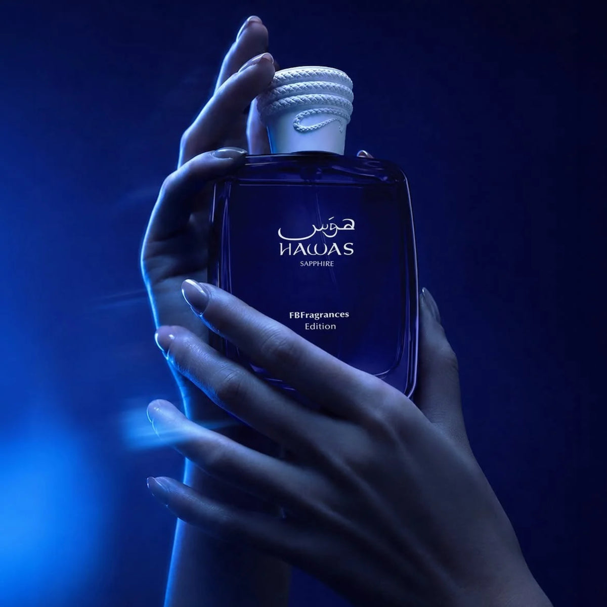 Hawas Sapphire
