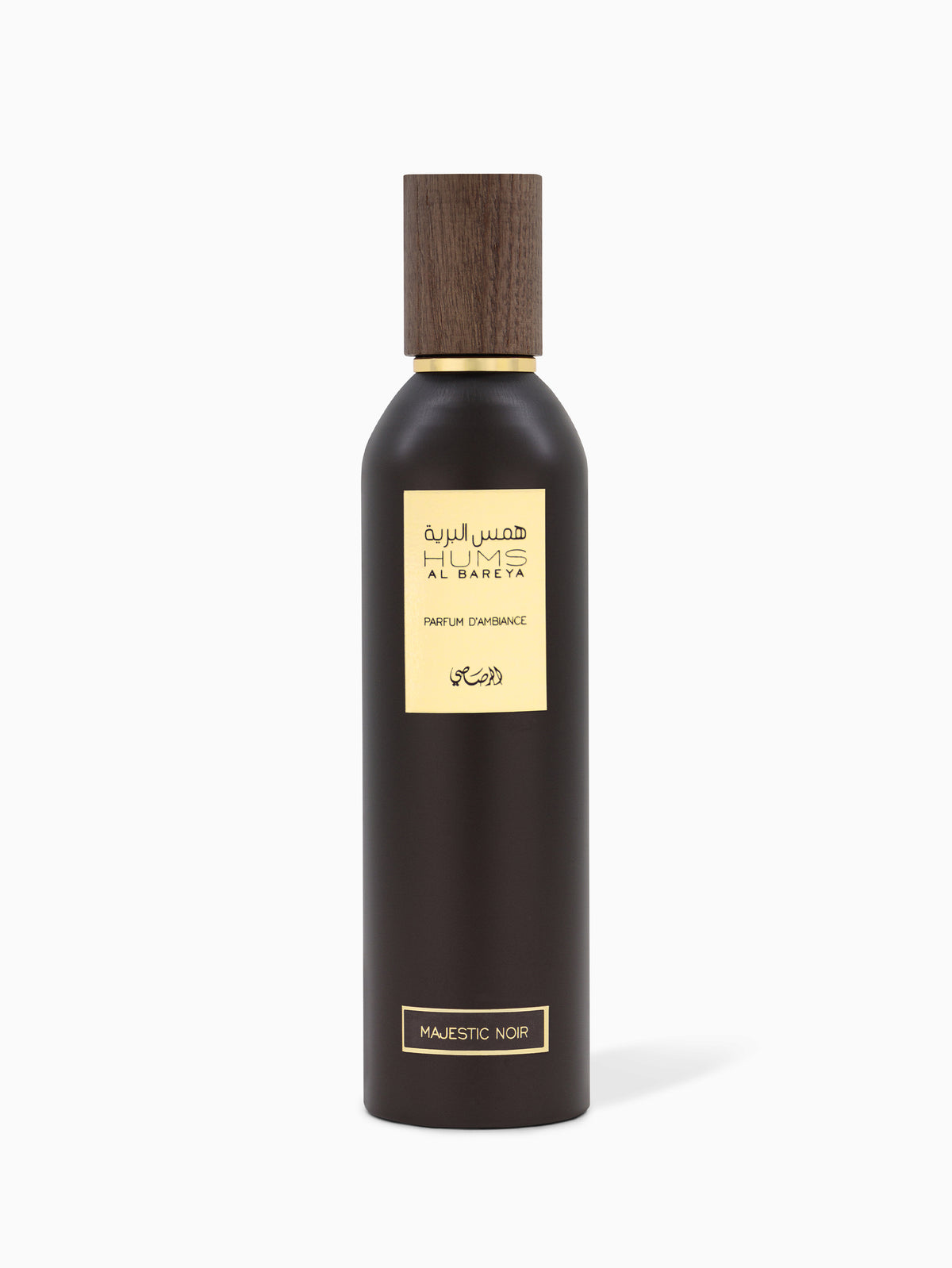 Hums Al Bareya Majestic Noir