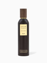 Hums Al Bareya Majestic Noir