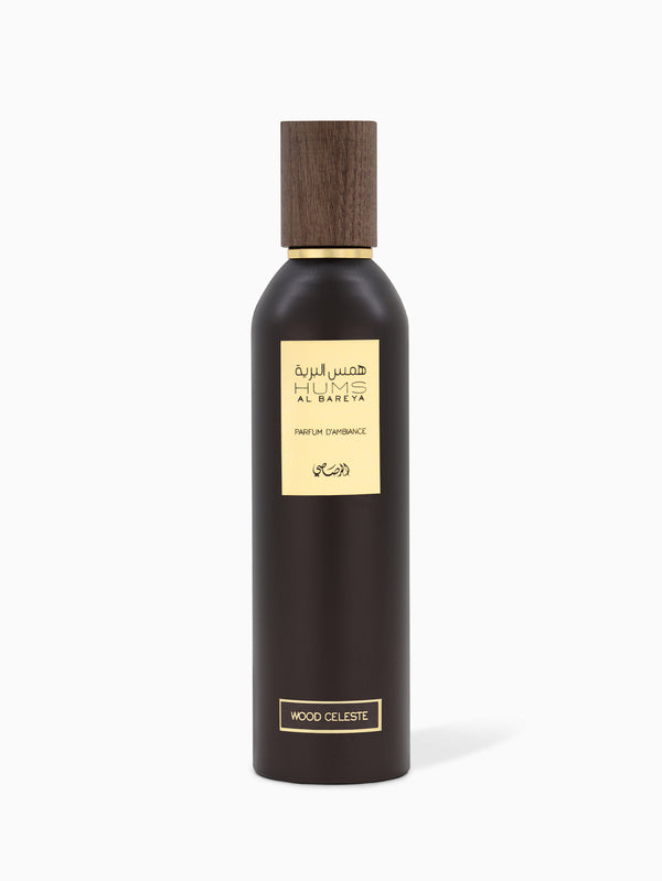 Hums Al Bareya Wood Celeste