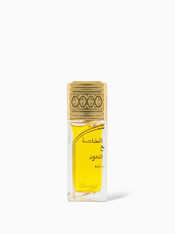 Khaltat Al Khassa