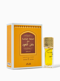 Khaltat Al Khassa