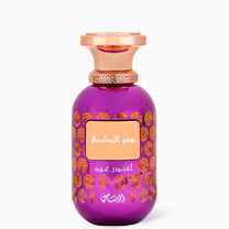 Lamaan - Lavender Oud