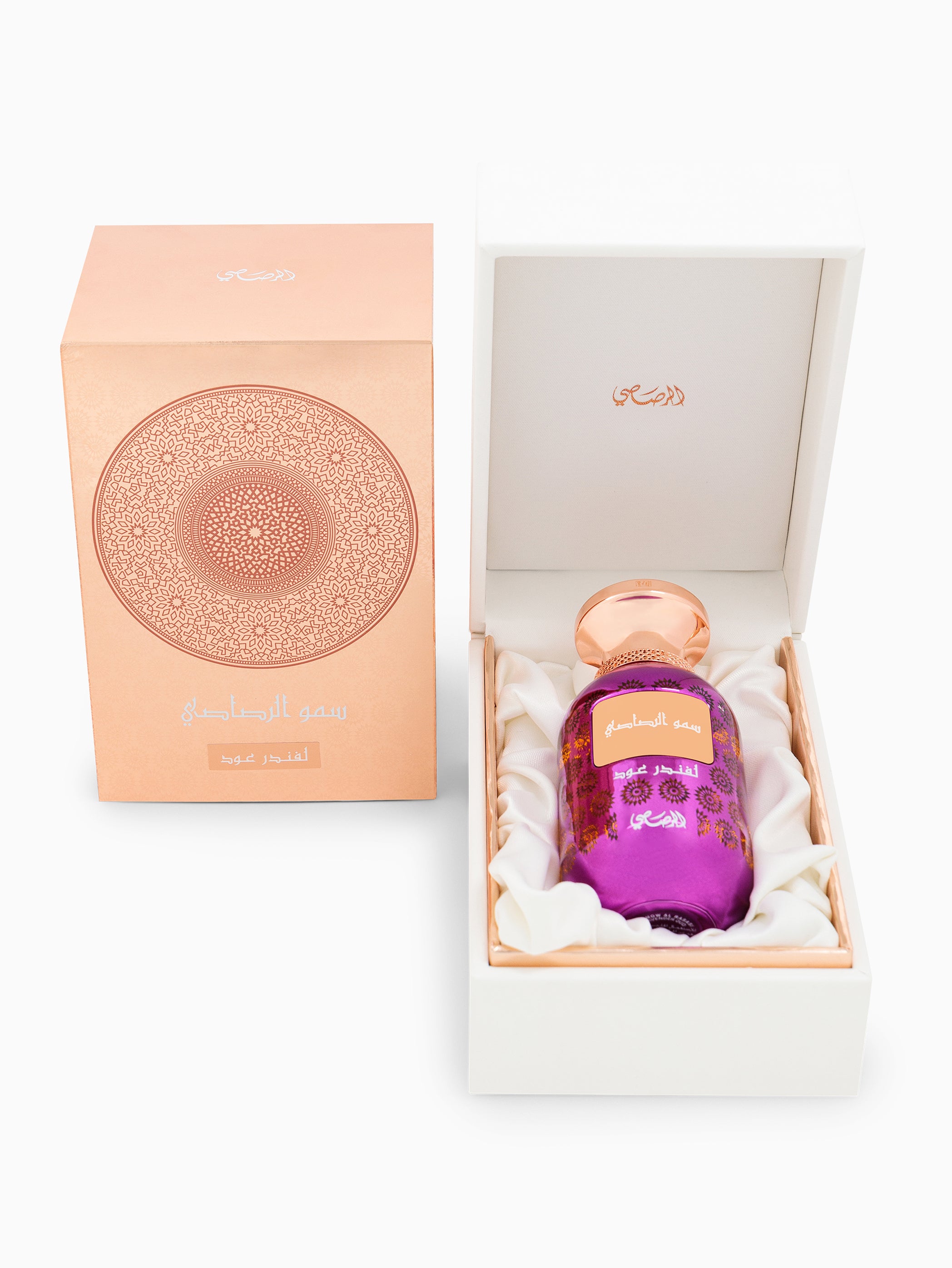 Lamaan - Lavender Oud