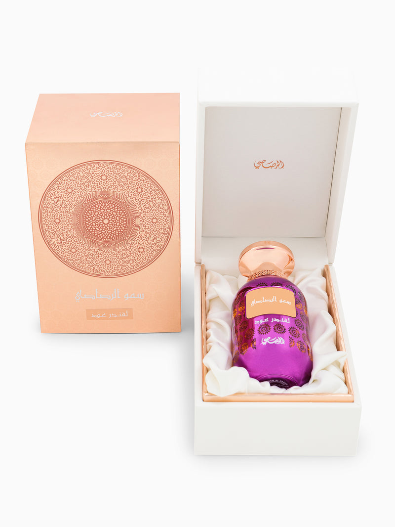 Lamaan - Lavender Oud