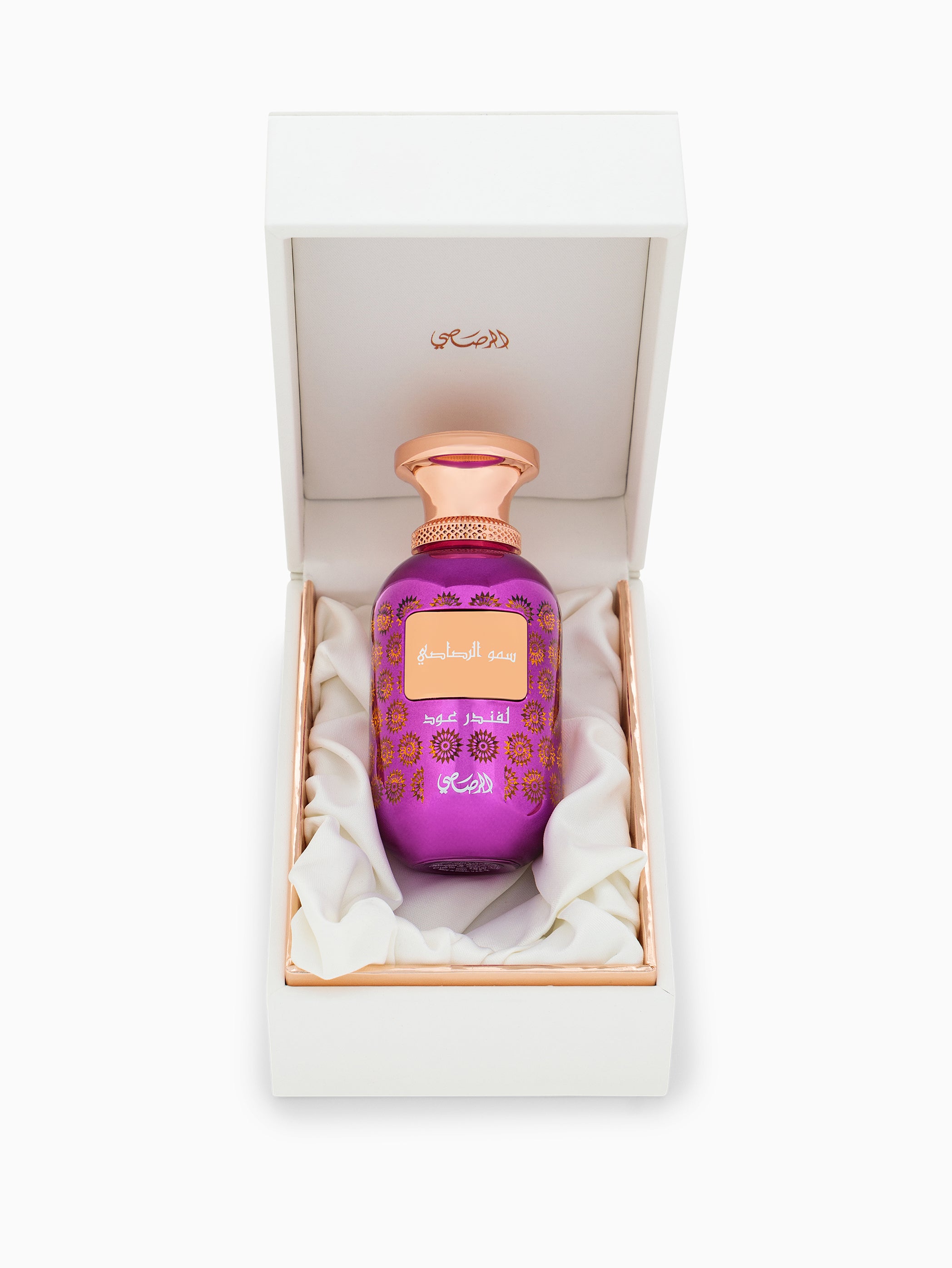 Lamaan - Lavender Oud