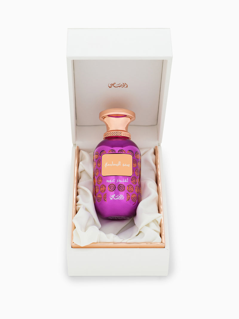 Lamaan - Lavender Oud