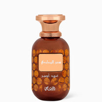 Lamaan Oud Ombre