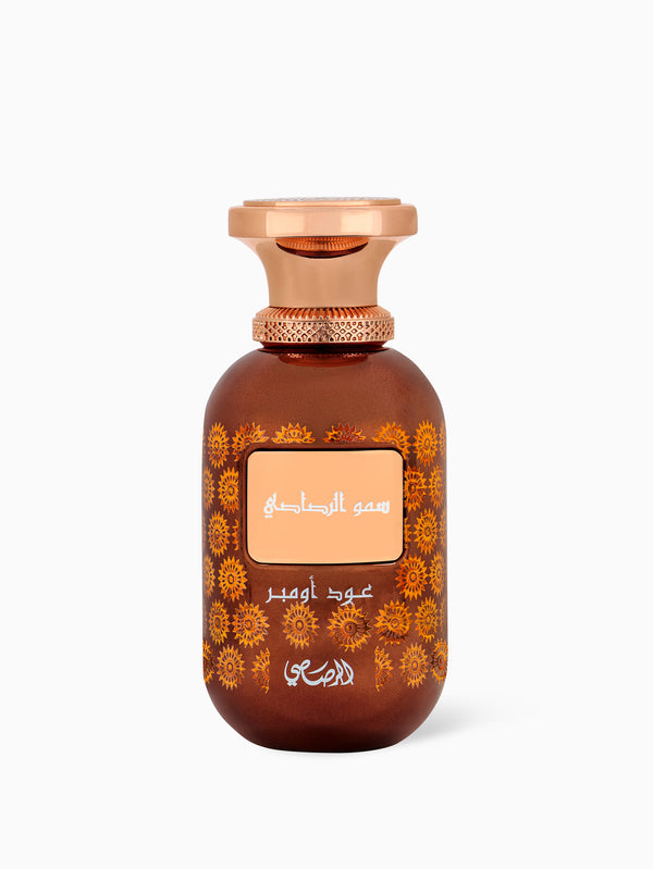 Lamaan Oud Ombre