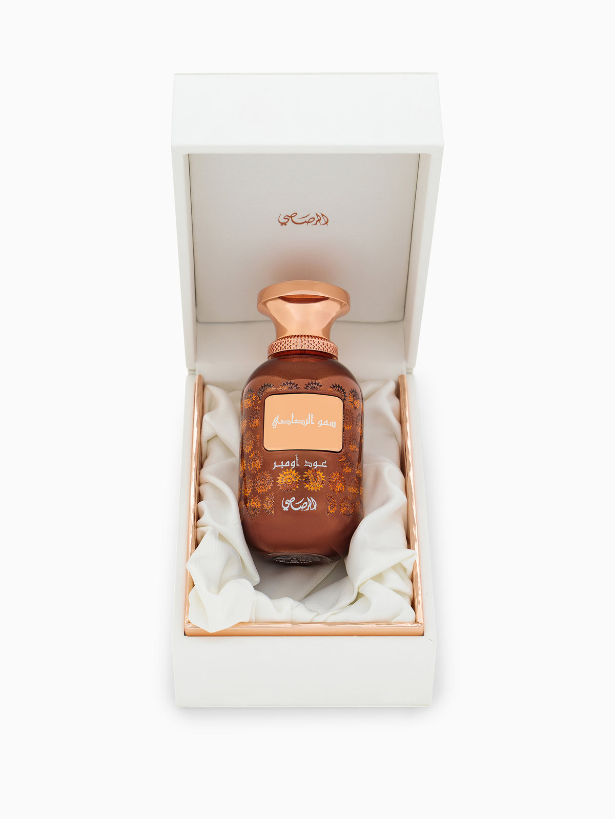 Lamaan Oud Ombre