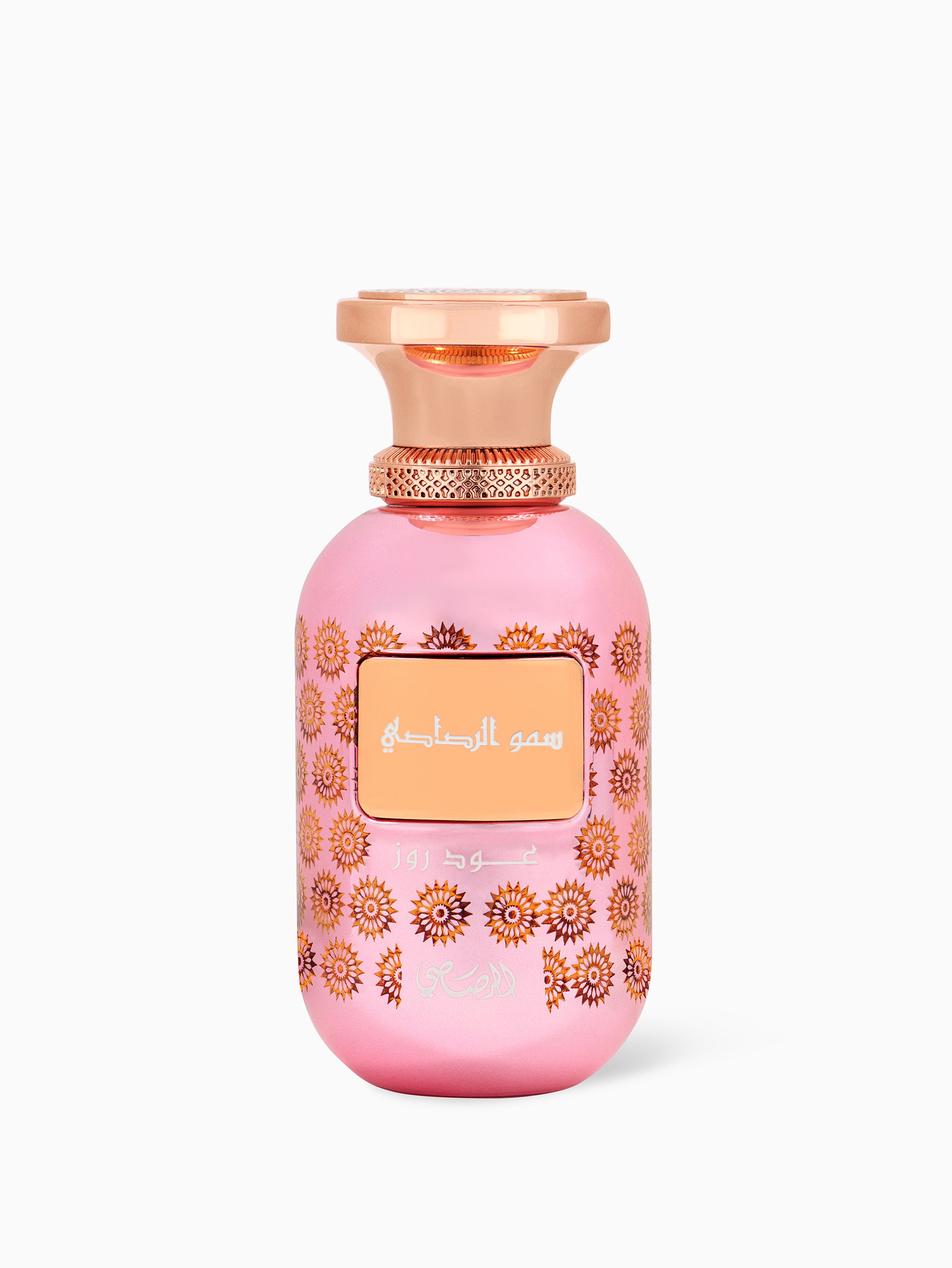 Buy Lamaan Oud Rose Collection in UAE – Rasasi Perfumes UAE
