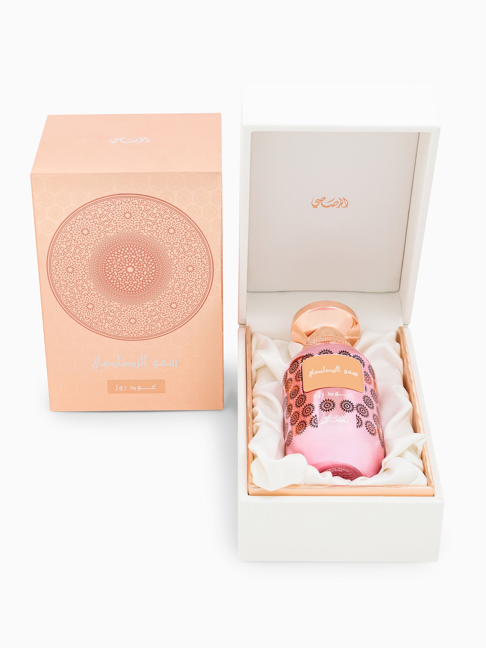 Lamaan - Oud Rose