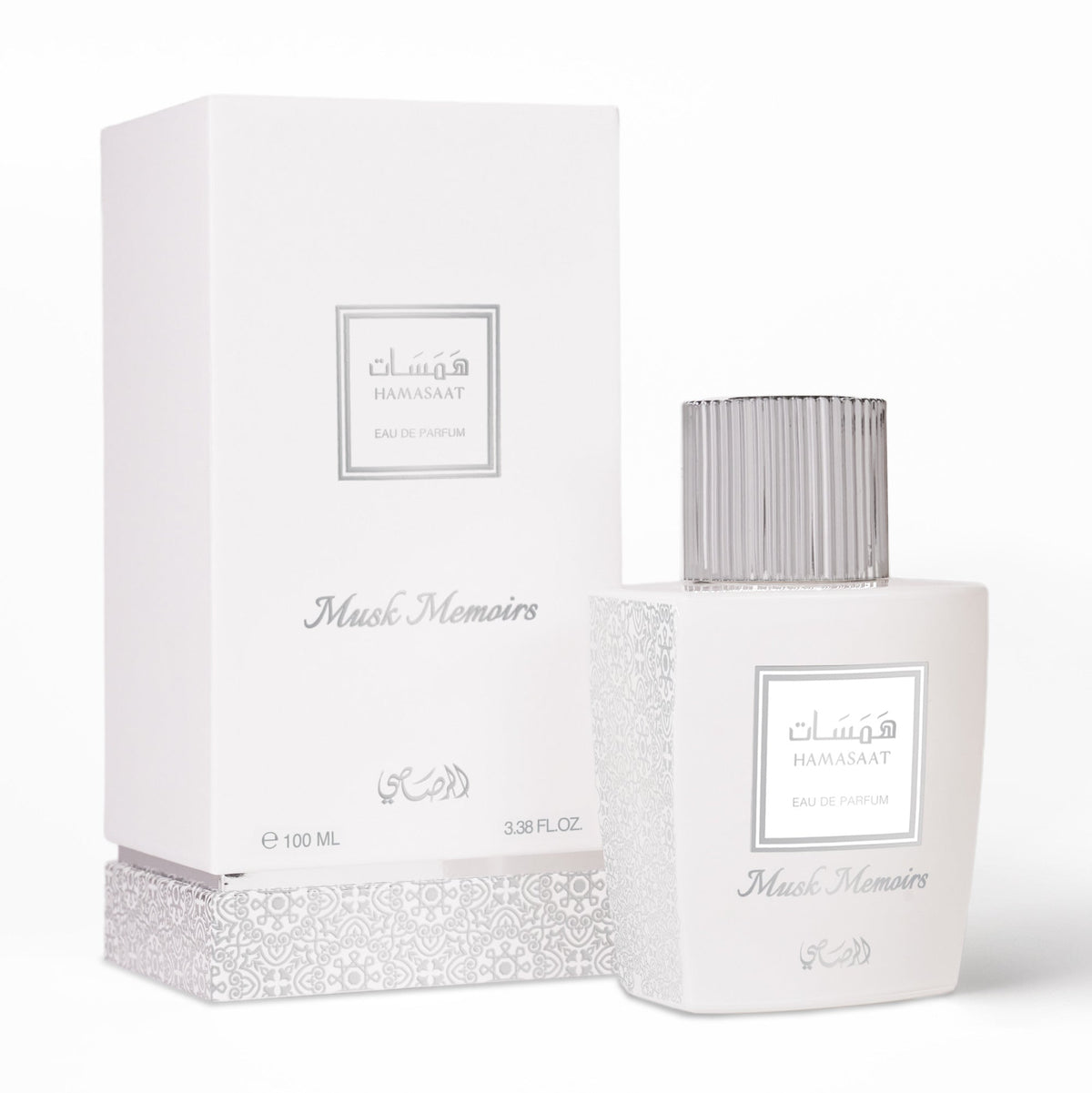 Hamasaat Musk