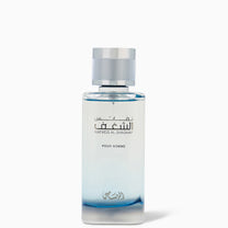 Nafaeis Al Shaghaf
