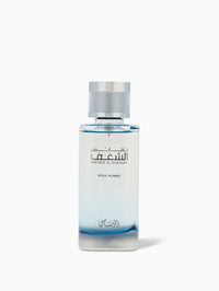 Nafaeis Al Shaghaf