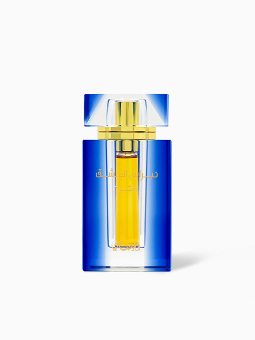 Nebras Al Ishq - Wahaj