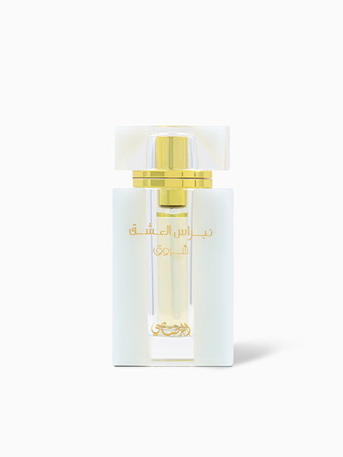 Nebras Al Ishq - Shorouk