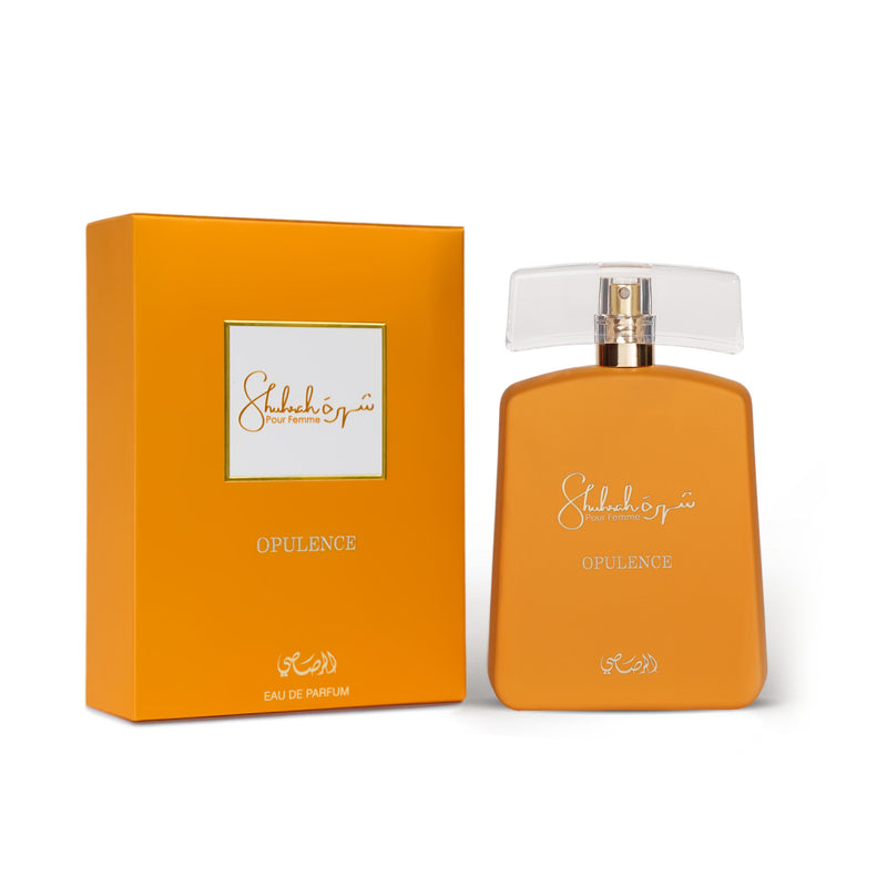 فخامة الشهرة