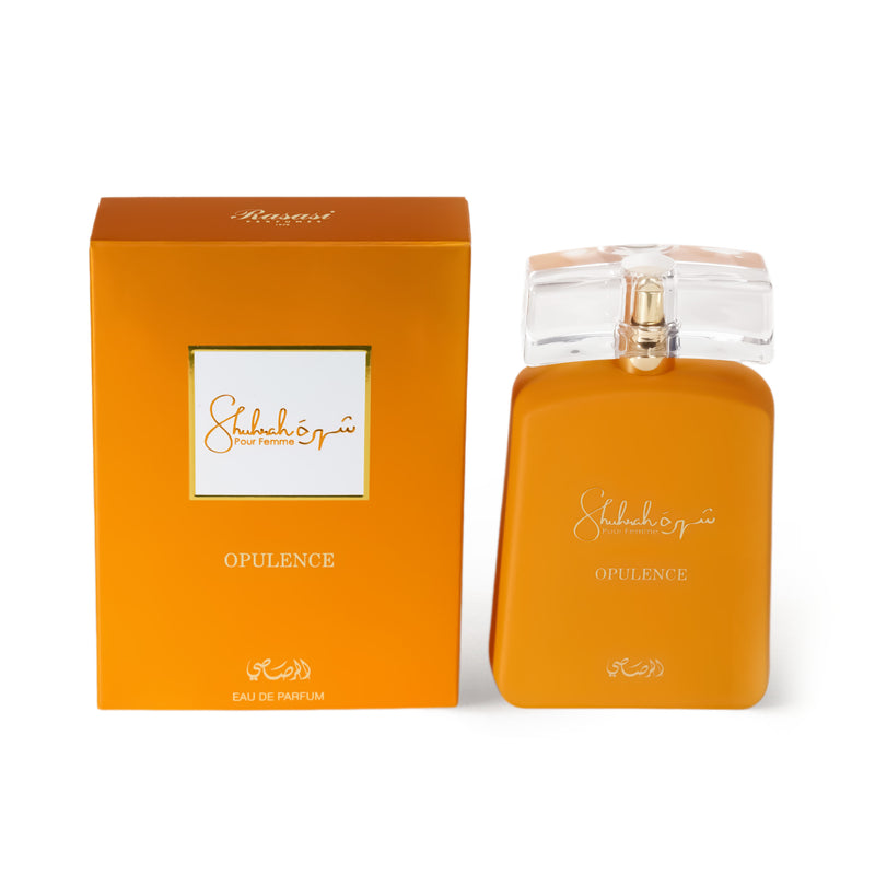 فخامة الشهرة