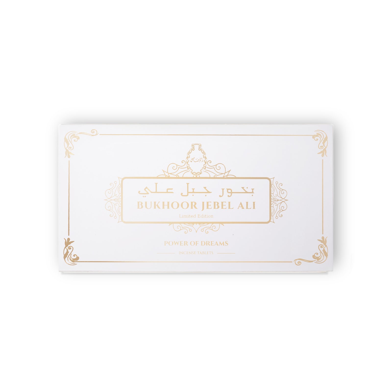 Power of Dreams Bukhoor Jebel Ali
