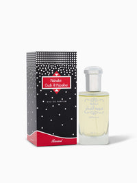 Mukhallat Oudh Al Mubakhar