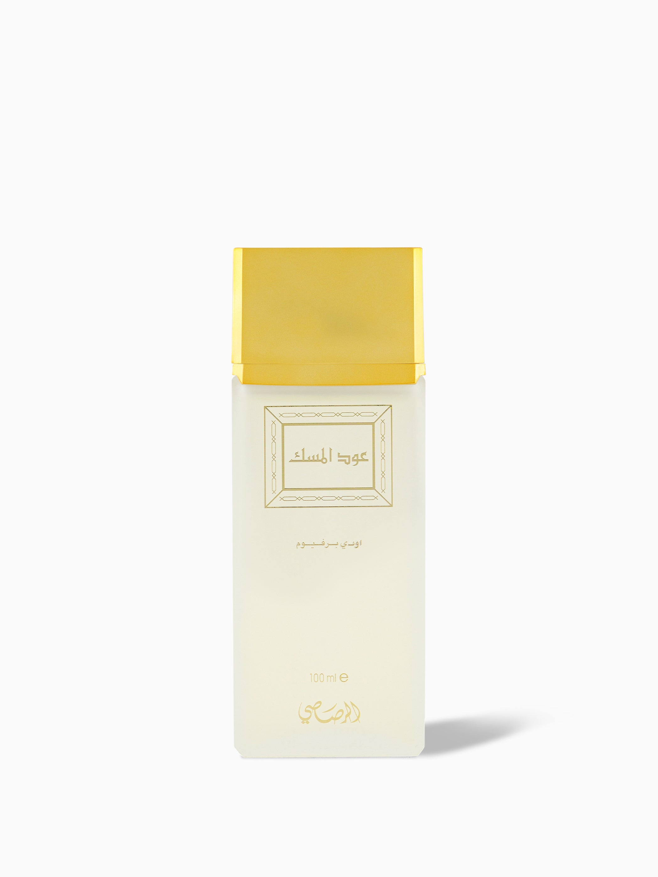 Oudh Al Misk