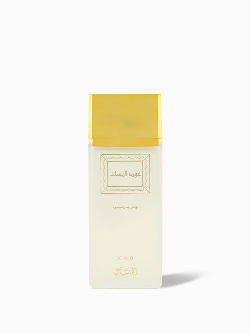 Oudh Al Misk