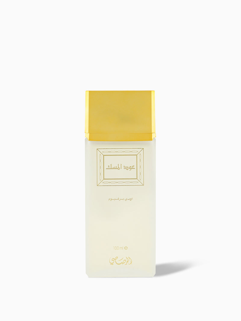 Oudh Al Misk