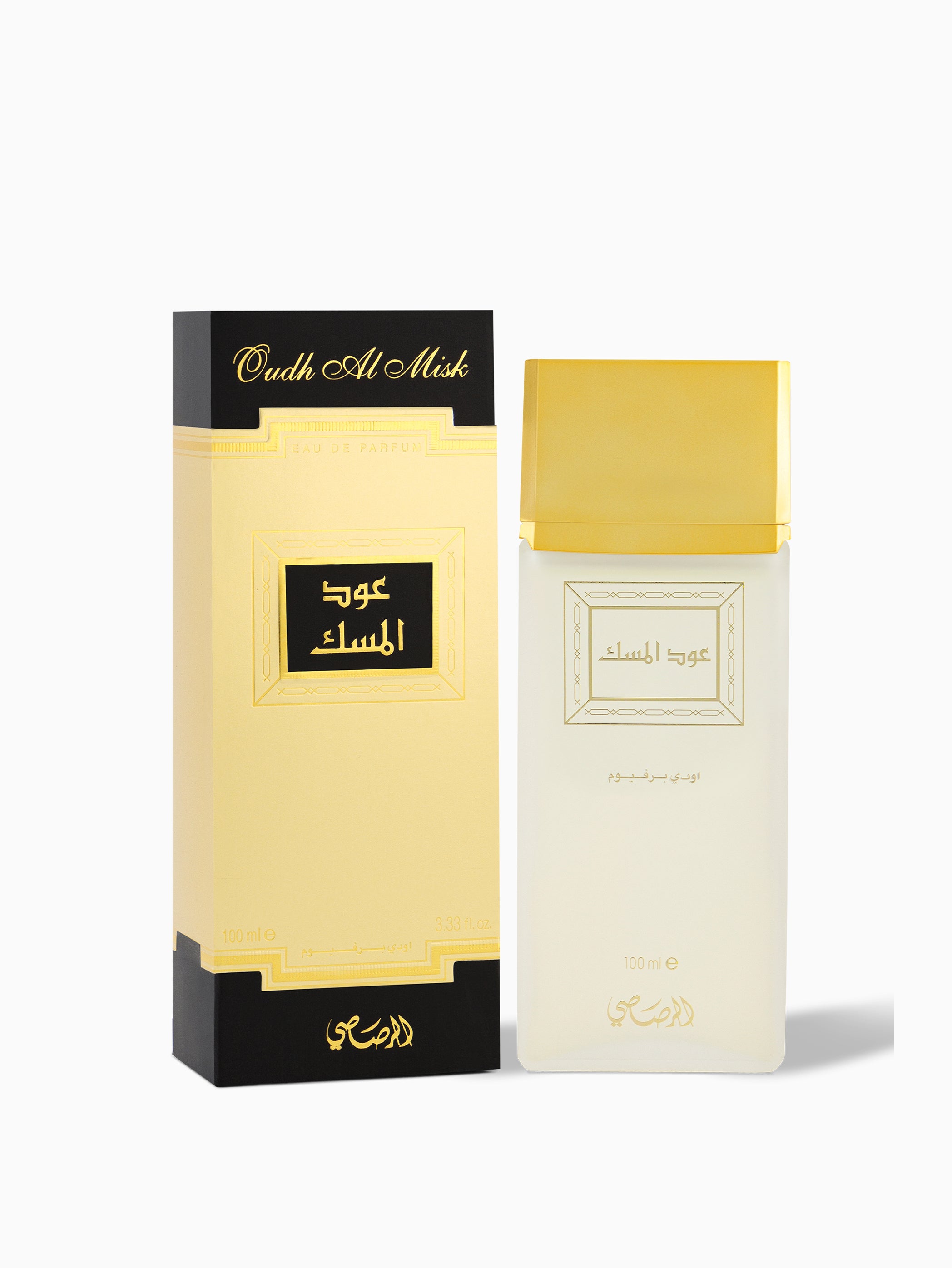 Oudh Al Misk – Rasasi Perfumes UAE