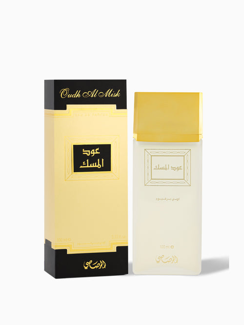 Oudh Al Misk