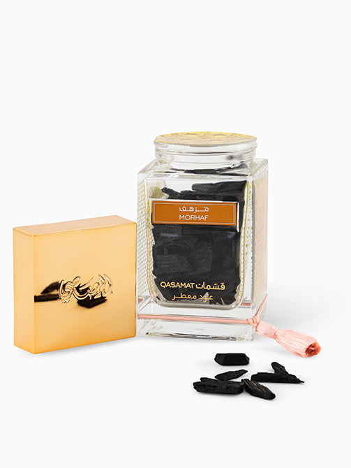 Qasamat - Morhaf