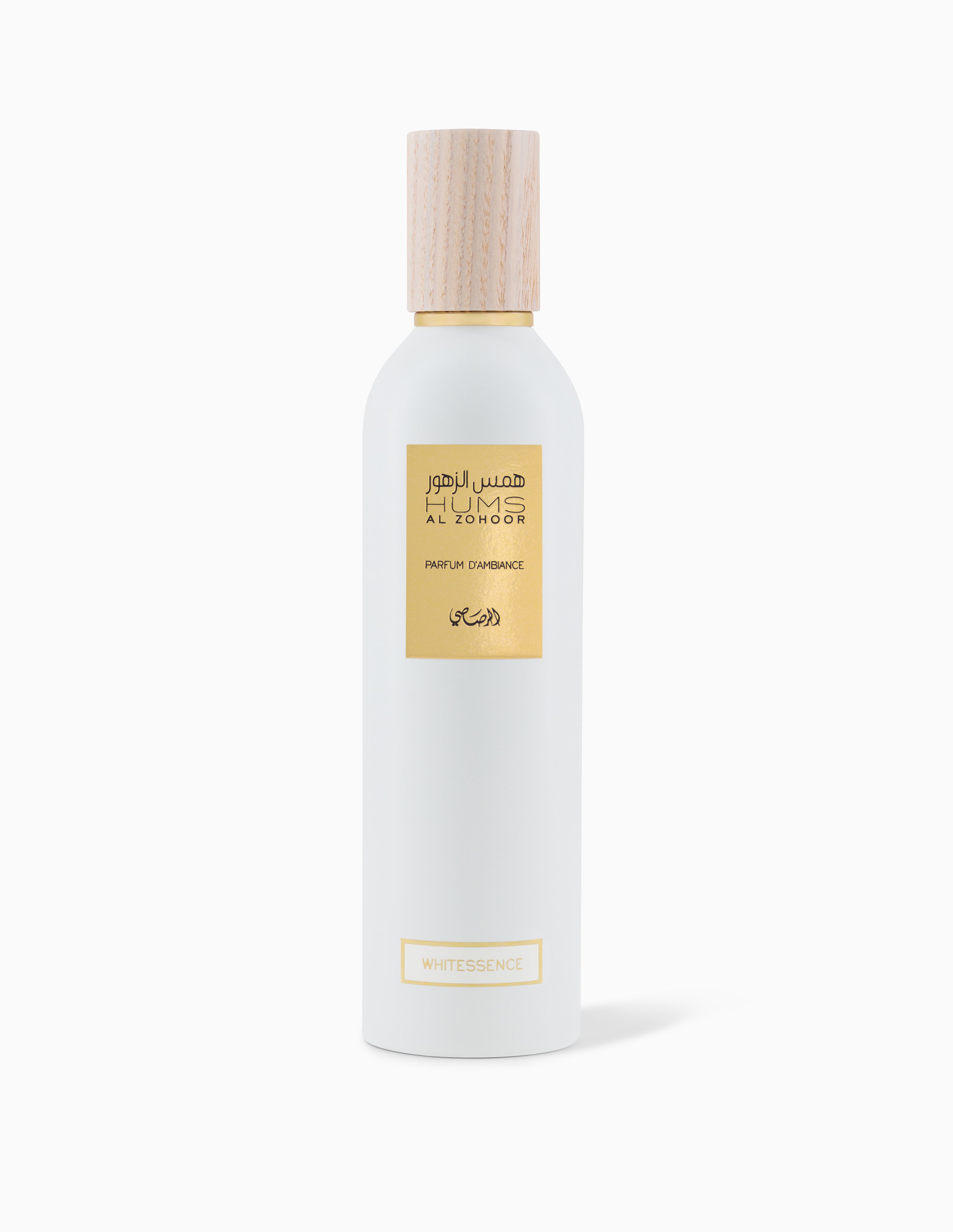 Hums Al Zohoor - Whitessence