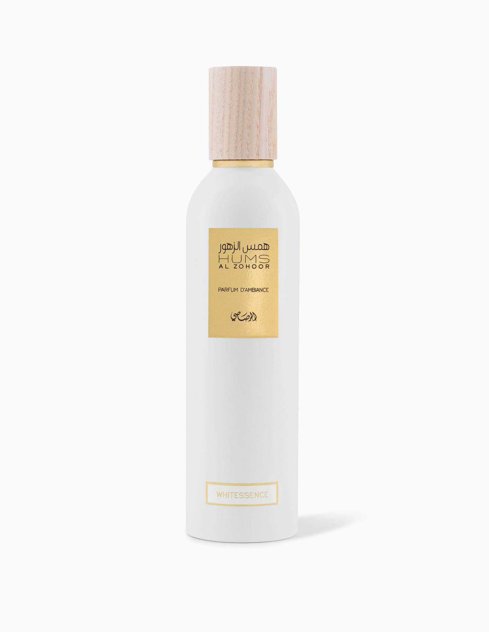 Hums Al Zohoor - Whitessence