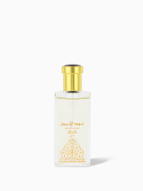 Oudh Al Abiyad Edp