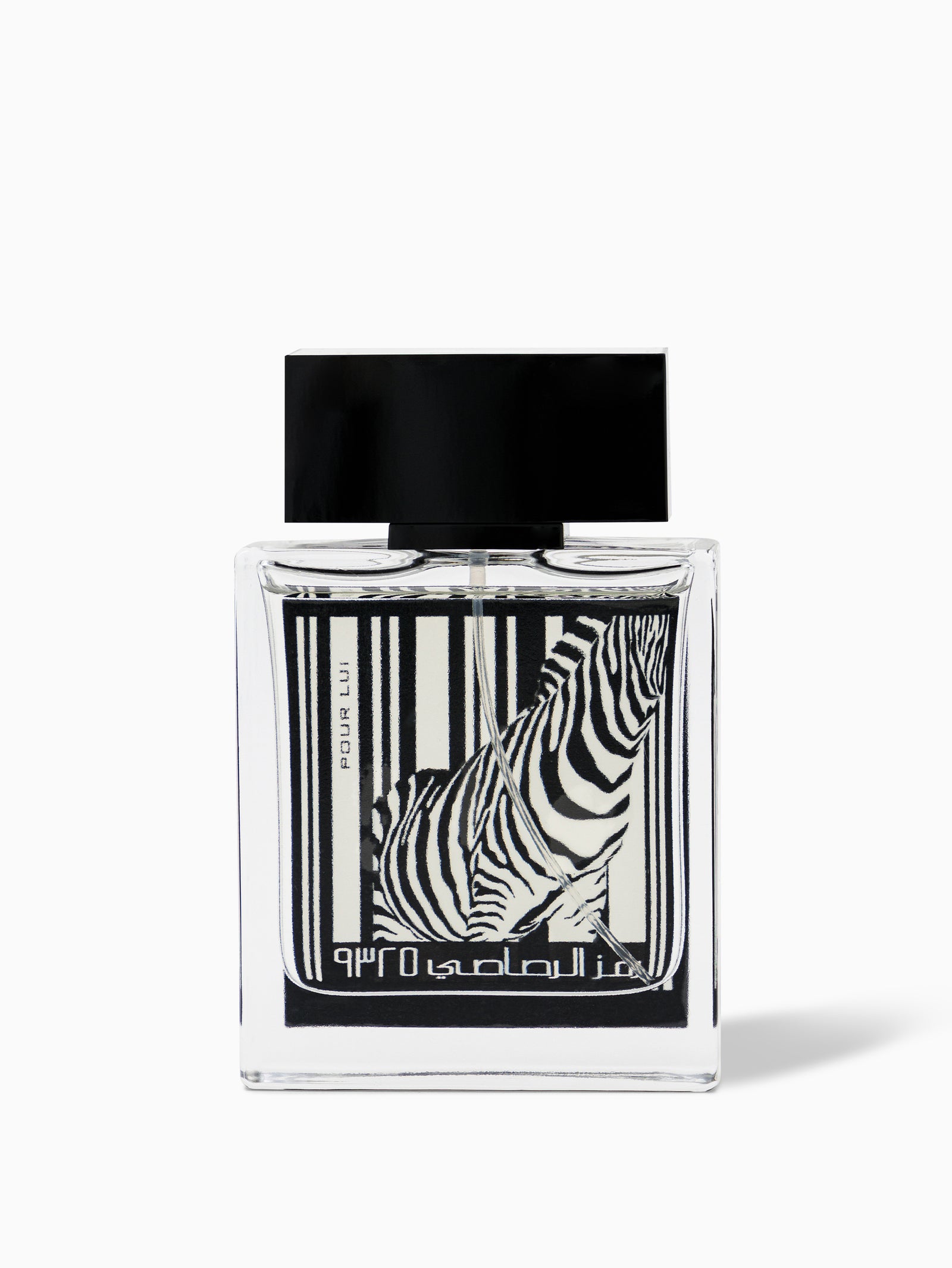 Rumz Al Zebra Pour Lui